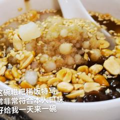 QIAN DA SHU DA PAI DANG User Photo