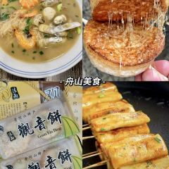 XU ZHONG LIANG CHUAN TONG DING SHENG GAO User Photo