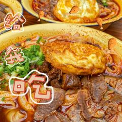 Huangjiatangmifen (huangjiatang) 여행 사진