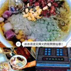 清葉雞蛋漢堡張用戶圖片