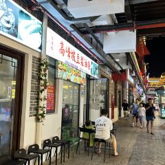 高峰坡豆浆油条(能仁巷店) 여행 사진