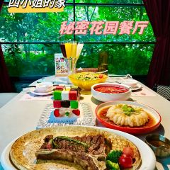 四小姐的店(青少年宫店) User Photo