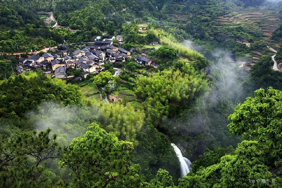 Chepankeng Village