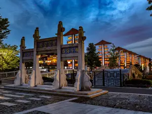 Xixi Ancient City