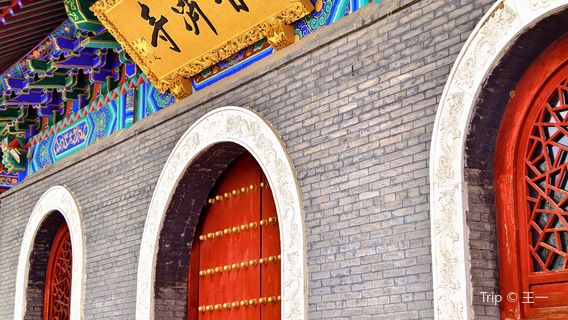 pu ji si