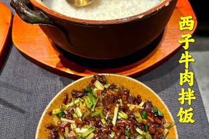 華府(太阳宫店)