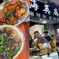 放哈·甜醅子奶茶创造者(阳光丽景湾店) User Photo