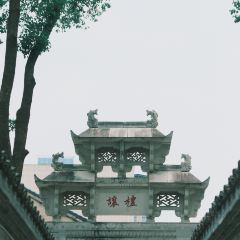 傳名館(公园路店) User Photo