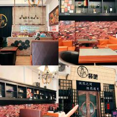 偶然间餐吧 User Photo