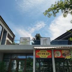 云几·江南茶宴(汤山矿坑公园店) User Photo