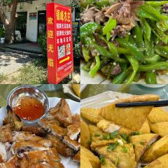 黄花镇银峰农庄 User Photo
