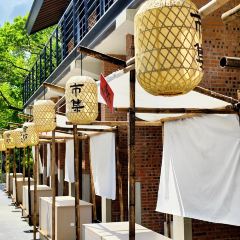 好得来蟹庄·阳澄湖农家菜·蟹全友(莲花岛店) User Photo