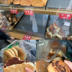 循化特色烤肉面食炕锅土火锅 User Photo