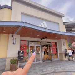 口渴了(句容东郊奥莱店) User Photo