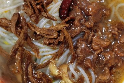 七九清汤粉店(曹溪店)