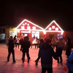 红灶台铁锅炖(雪谷景区店) User Photo