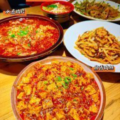 重庆鸡公煲(惠仟佳店) User Photo
