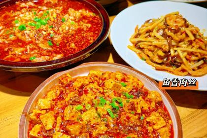 重庆鸡公煲(惠仟佳店)