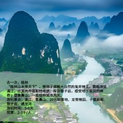 HAI JI DAO ZI ZHU CAN TING User Photo