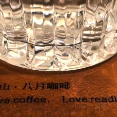 Bayue Coffee ảnh của người dùng