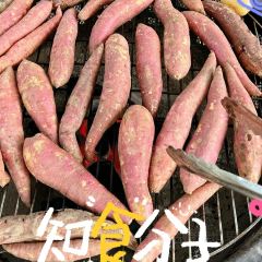 XISHAN YUNJING User Photo