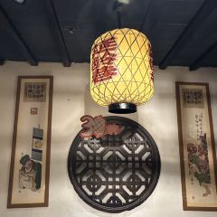 南京大牌档(西单食宝街店) User Photo