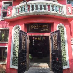 老南洋咖啡館張用戶圖片