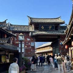 合喜主题咖啡(白沙店) User Photo