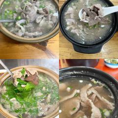客天下食府(威德利国际酒店) User Photo