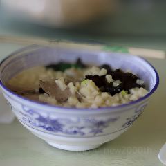 马名义惠恩饭店 여행 사진