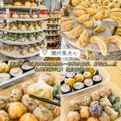 官塘一品卤鹅坊·正宗潮汕卤味 User Photo