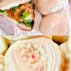 彭细炳饼店 User Photo