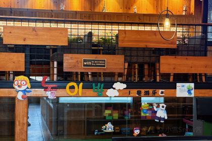 劳顶笨咖啡(延大店)