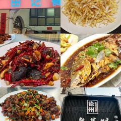 汇源辣汤油条(汇源路店) User Photo
