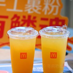 McDonald's (yangqiao) User Photo