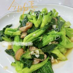 竹乡味道·老安吉味 User Photo