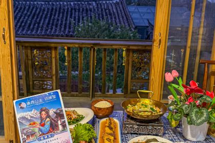 滇西公主·云南私房菜•雪山观景餐厅