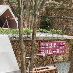福州望江园 User Photo