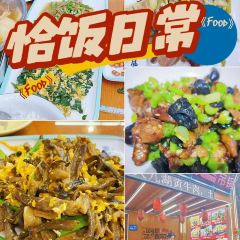 Yerenweidao User Photo