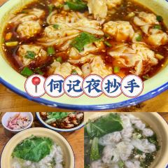 牛满堂土菜馆·跷脚牛肉(峨眉店) ảnh của người dùng