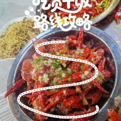 Cuimaluxia 여행 사진