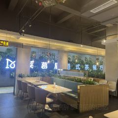 萊慕尼·港式茶餐廳（城市百貨店）張用戶圖片