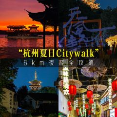 大井巷 User Photo