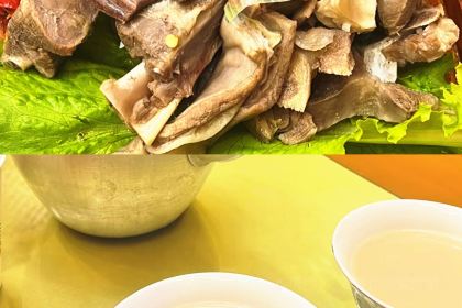 迭部扎尕那热姆精品客栈·热姆清汤牦牛肉火锅餐厅