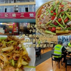 Liu Xue Wang User Photo