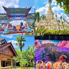 旮旯食堂·現炒雲南菜（南屏街店）張用戶圖片