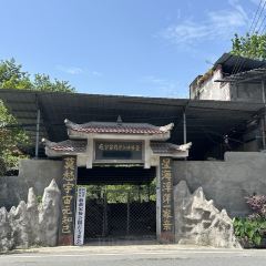 秦艺挞挞面 User Photo