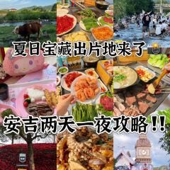 XIAO HUI SHAO KAO User Photo