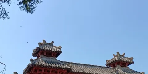 古城紀文化城