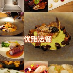 SILEX Restaurant User Photo